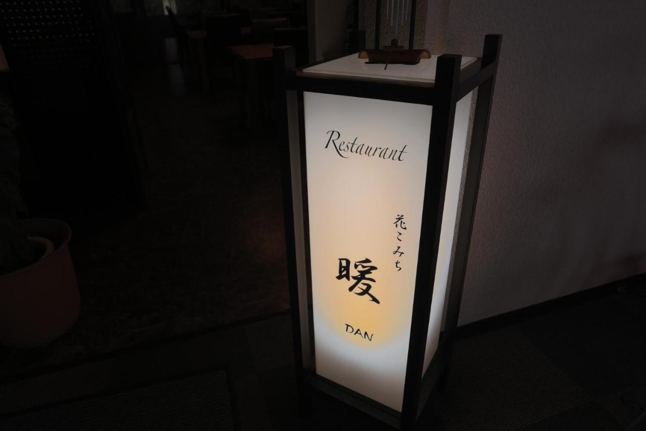 Hakone Gora Onsen Hotel Kasansui Екстер'єр фото